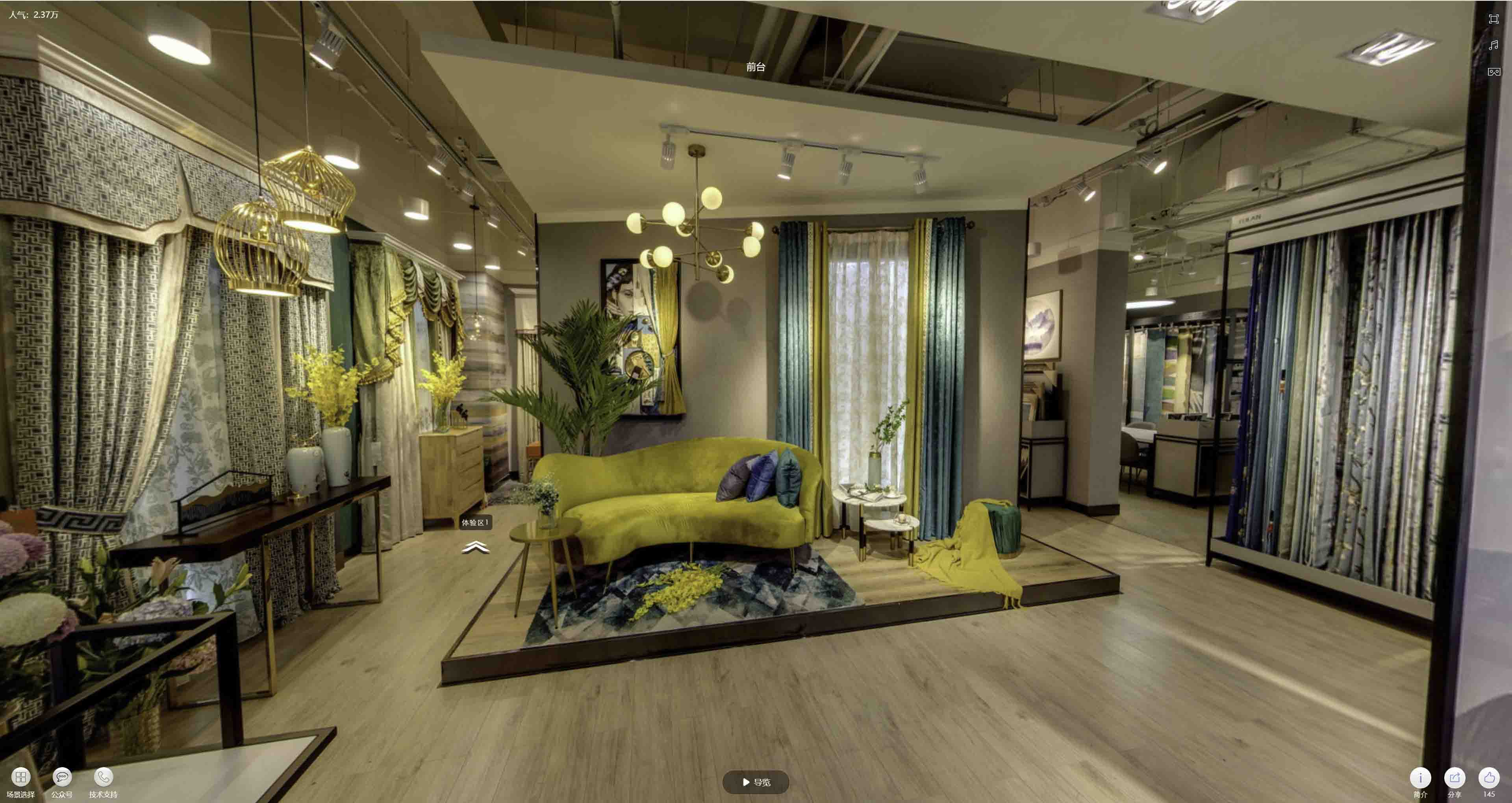 绥芬河VR航拍摄影：城市旅游推广中的创新力量与无限可能